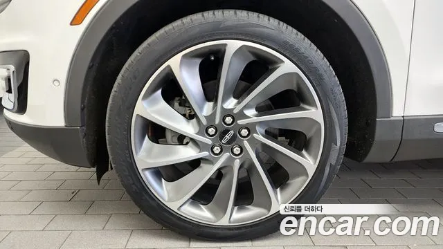Lincoln Nautilus 2020