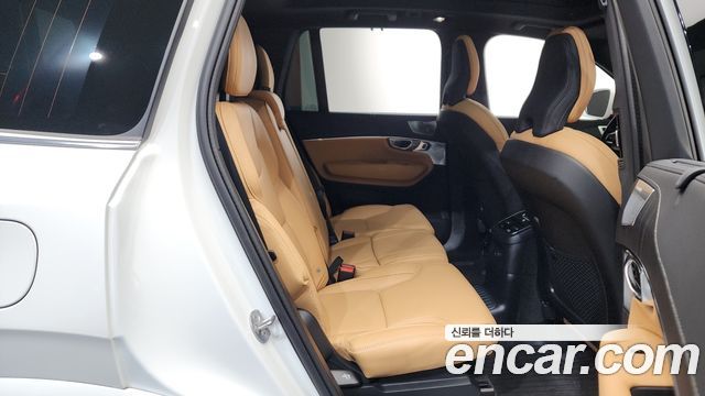 Volvo XC90 2024