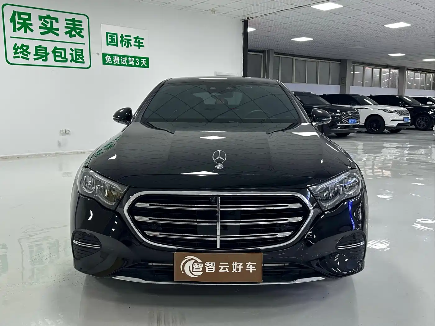 Mercedes-Benz E-Класс 2024