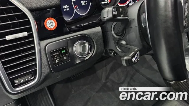 Porsche Cayenne 2020