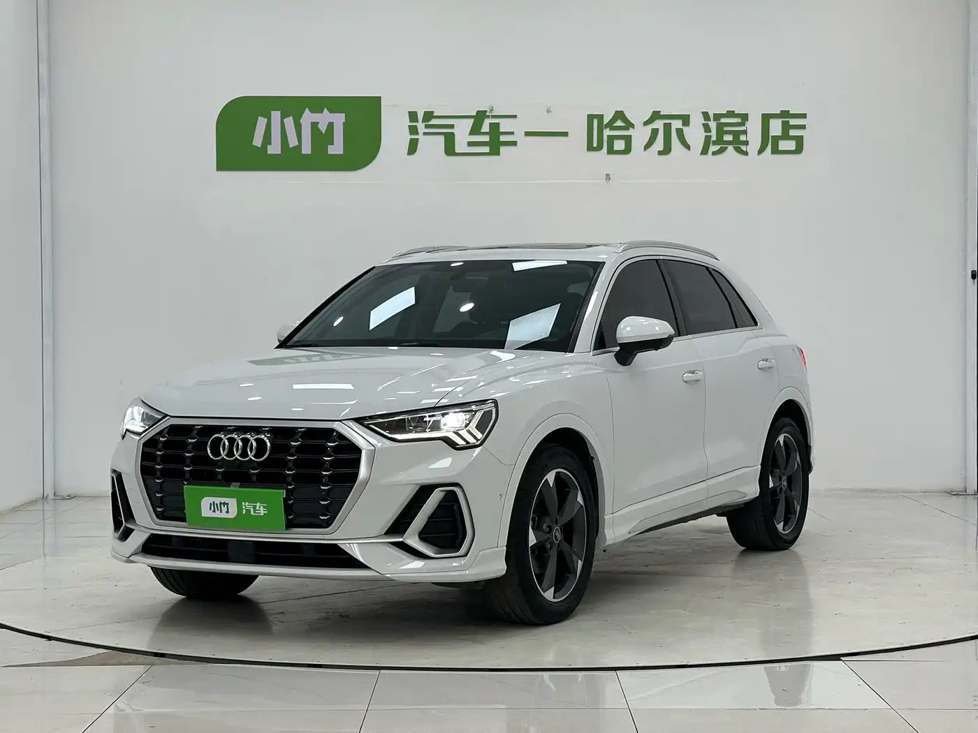 Audi Q3 2021