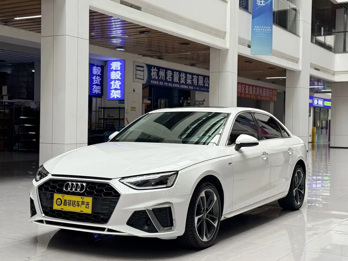 Audi A4 2022