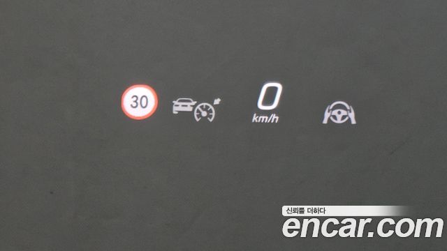 Mercedes-Benz EQE 2023