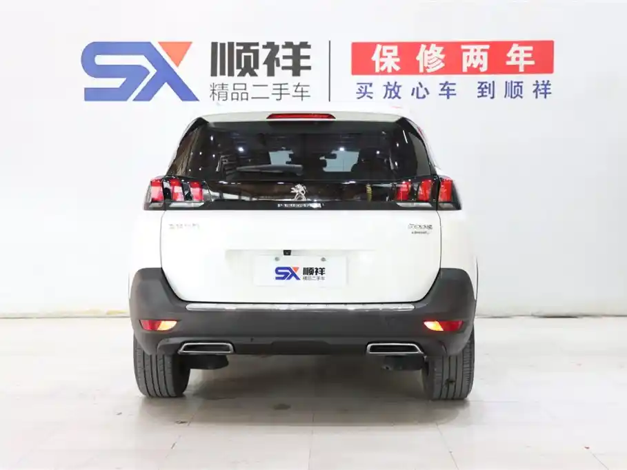 Peugeot 5008 2021