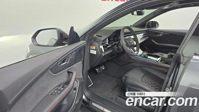 Audi RSQ8 2023