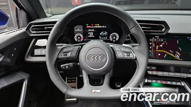 Audi A3 2025