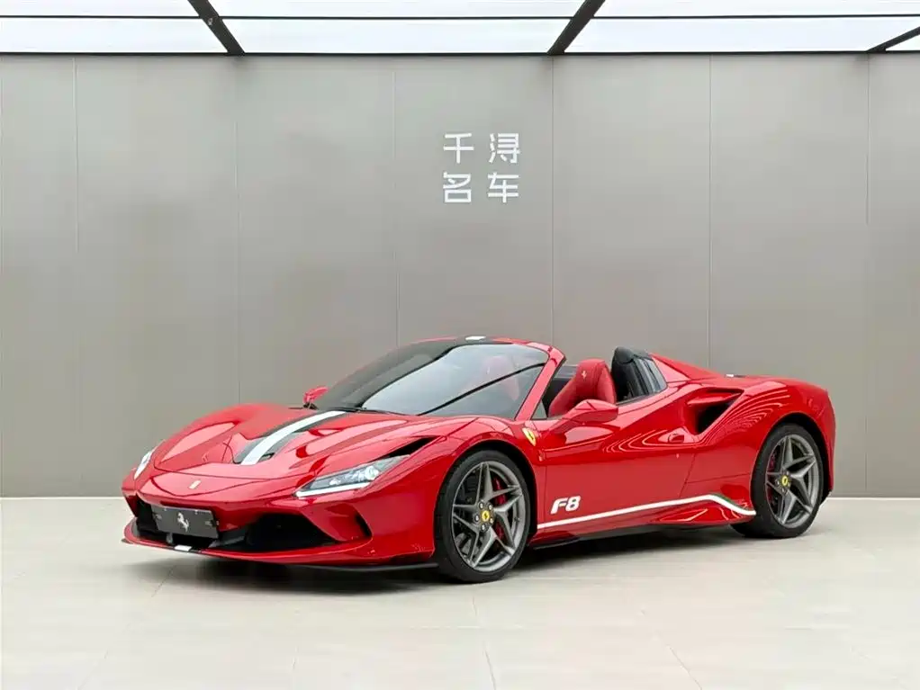 Ferrari F8 2021