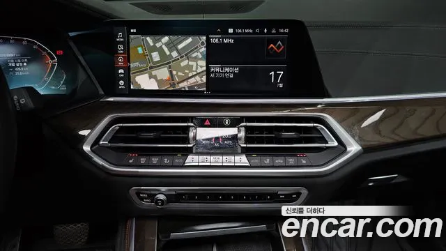 BMW X5 2022