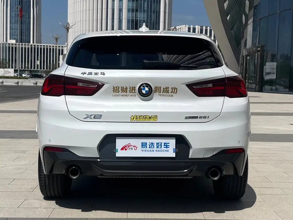 BMW X2 2023