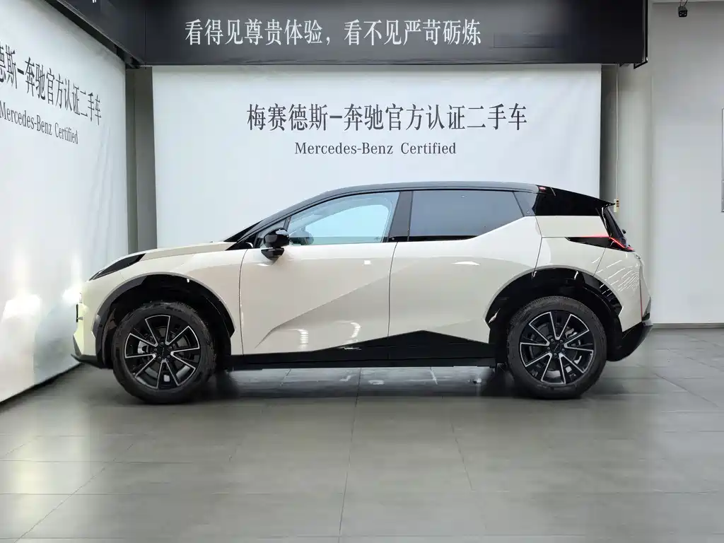 Zeekr X 2024