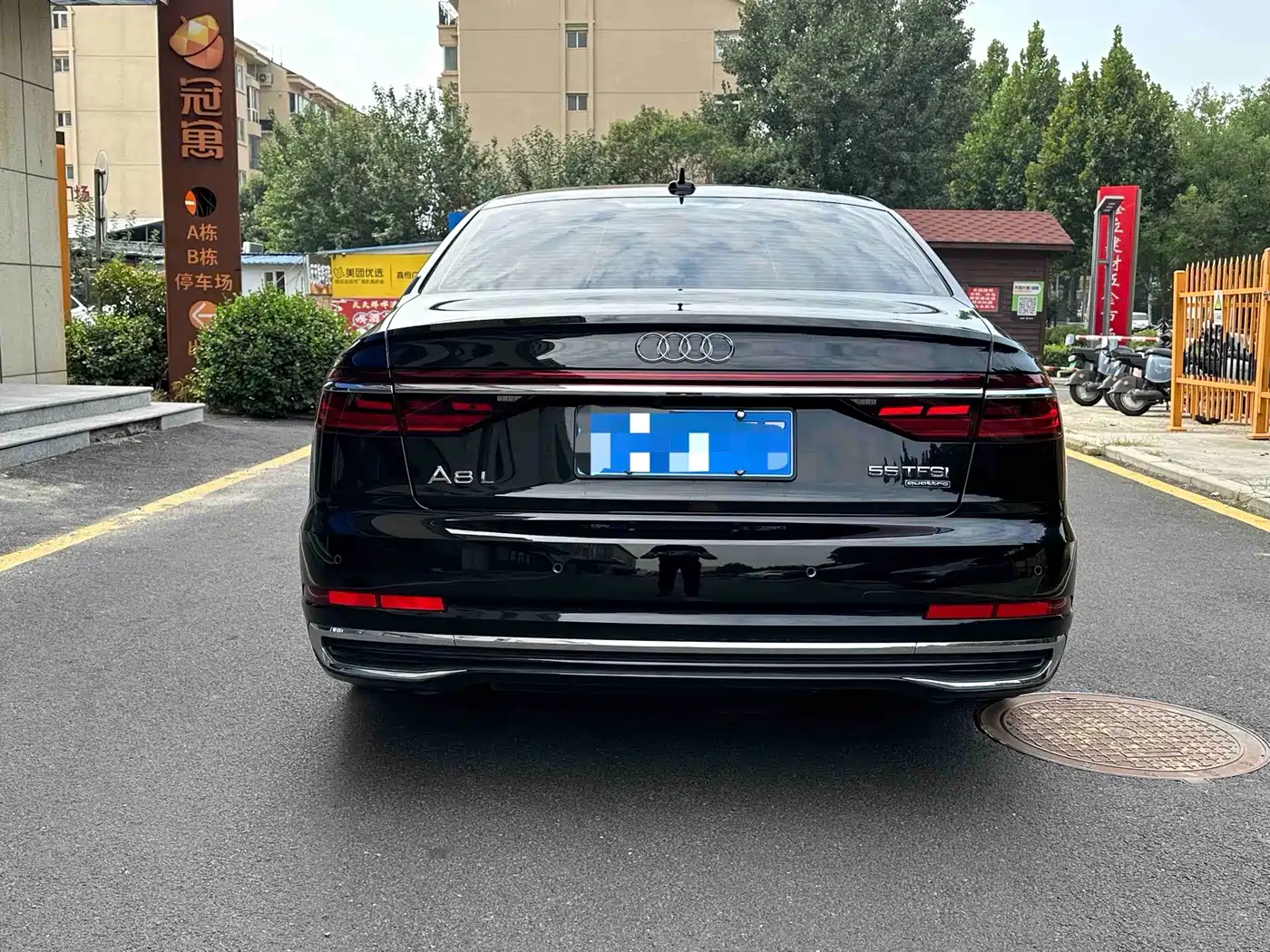 Audi A8 2024