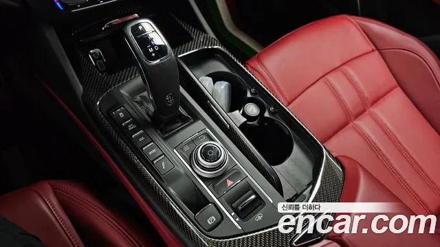 Maserati Levante 2021