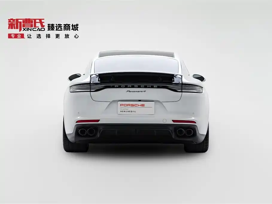 Porsche Panamera 2023
