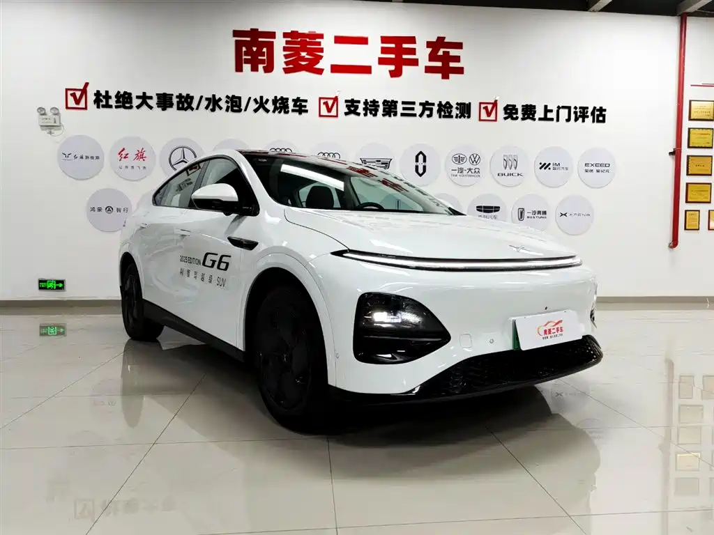 Xpeng G6 2025
