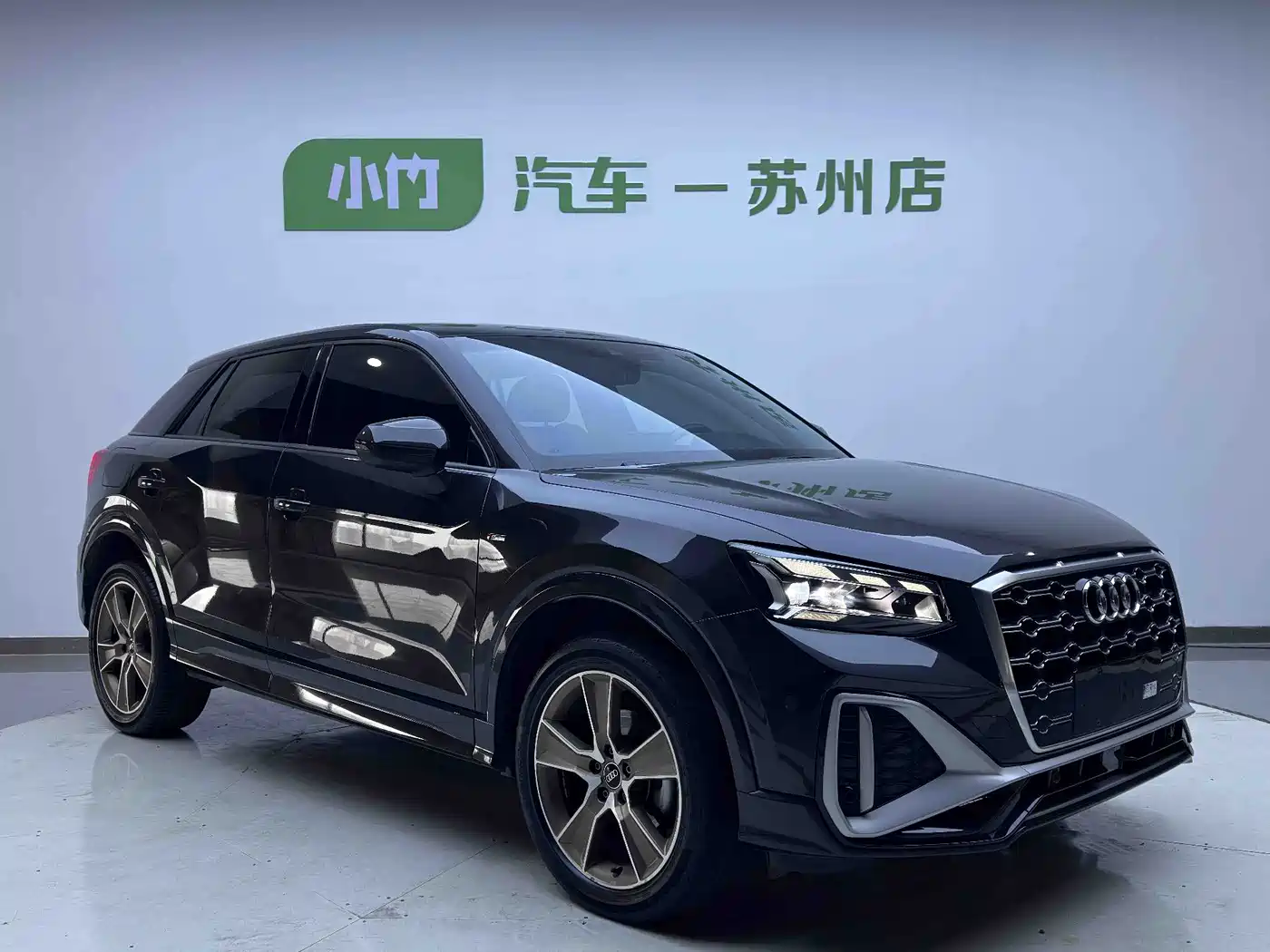 Audi Q2 2022