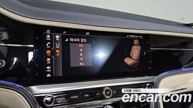 Bentley Flying Spur 2024