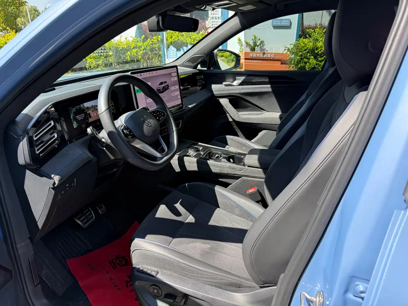 Volkswagen Tiguan 2024
