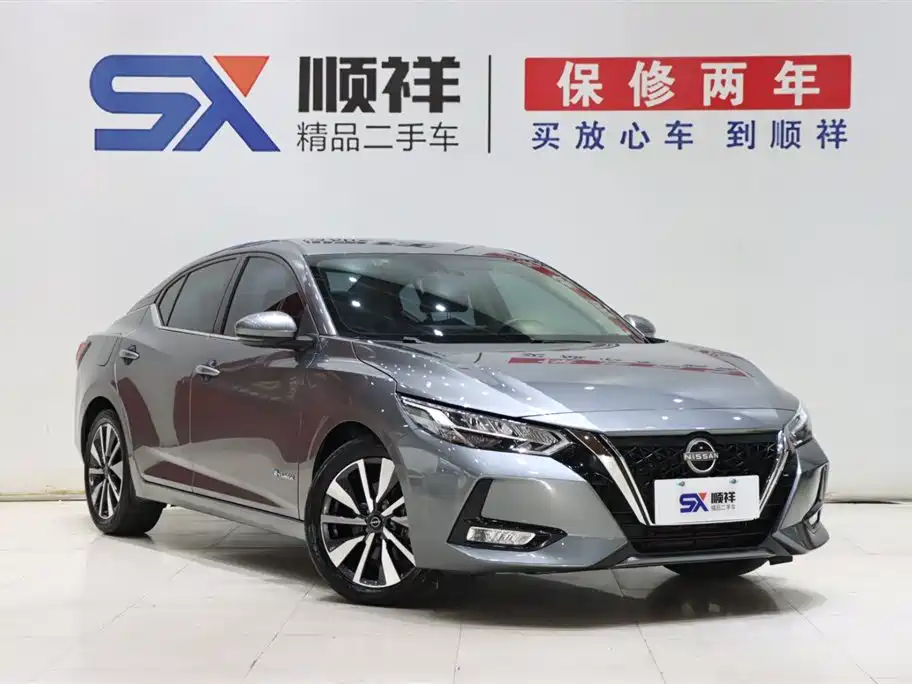 Nissan Sylphy 2023