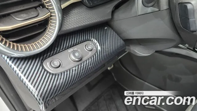 Chevrolet Trax 2023