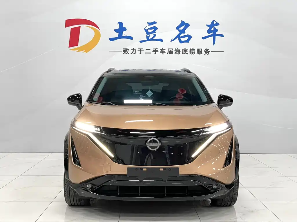 Nissan Ariya 2022
