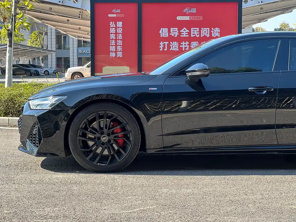 Audi A7 2024