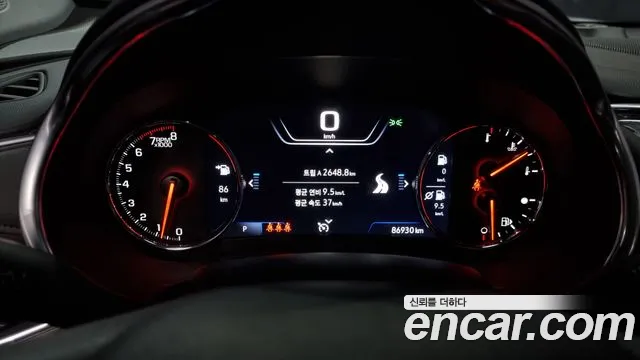Chevrolet Malibu 2021