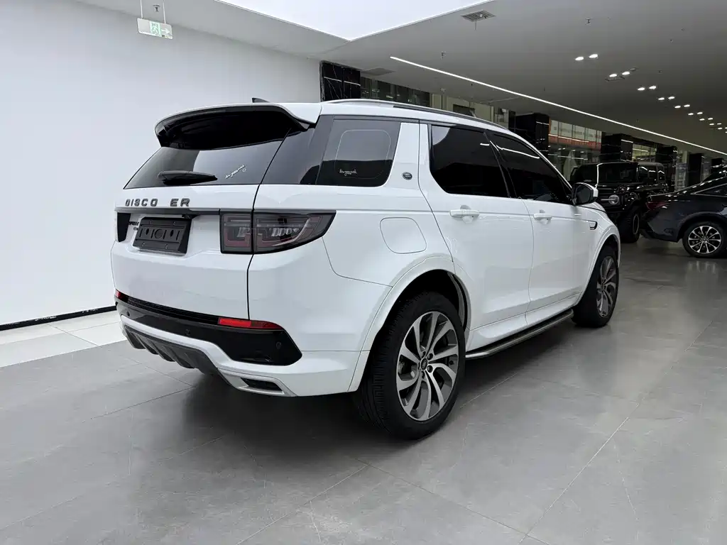 Land Rover Discovery Sport 2023