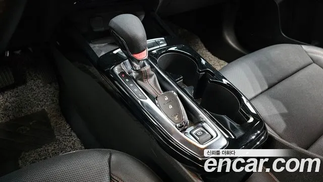 Chevrolet Trax 2023
