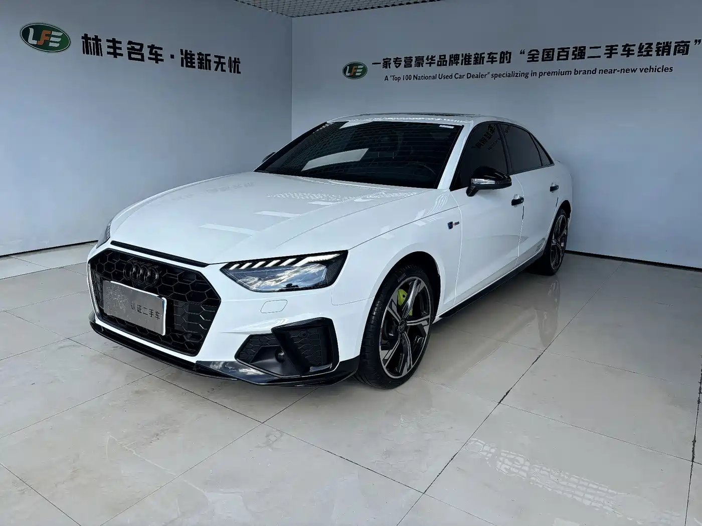 Audi A4 2025