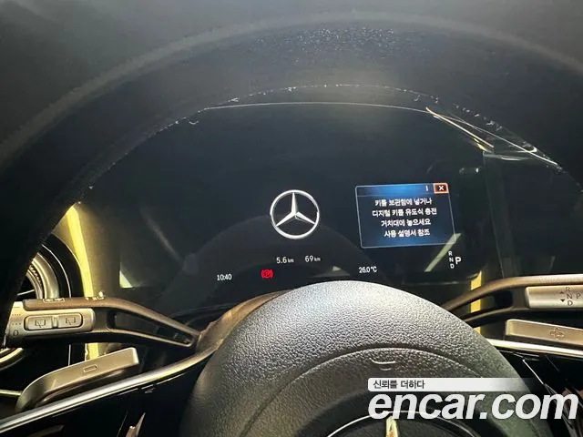 Mercedes-Benz EQS 2024