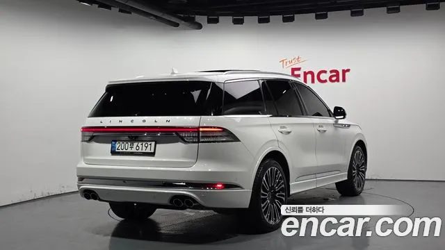 Lincoln Aviator 2022