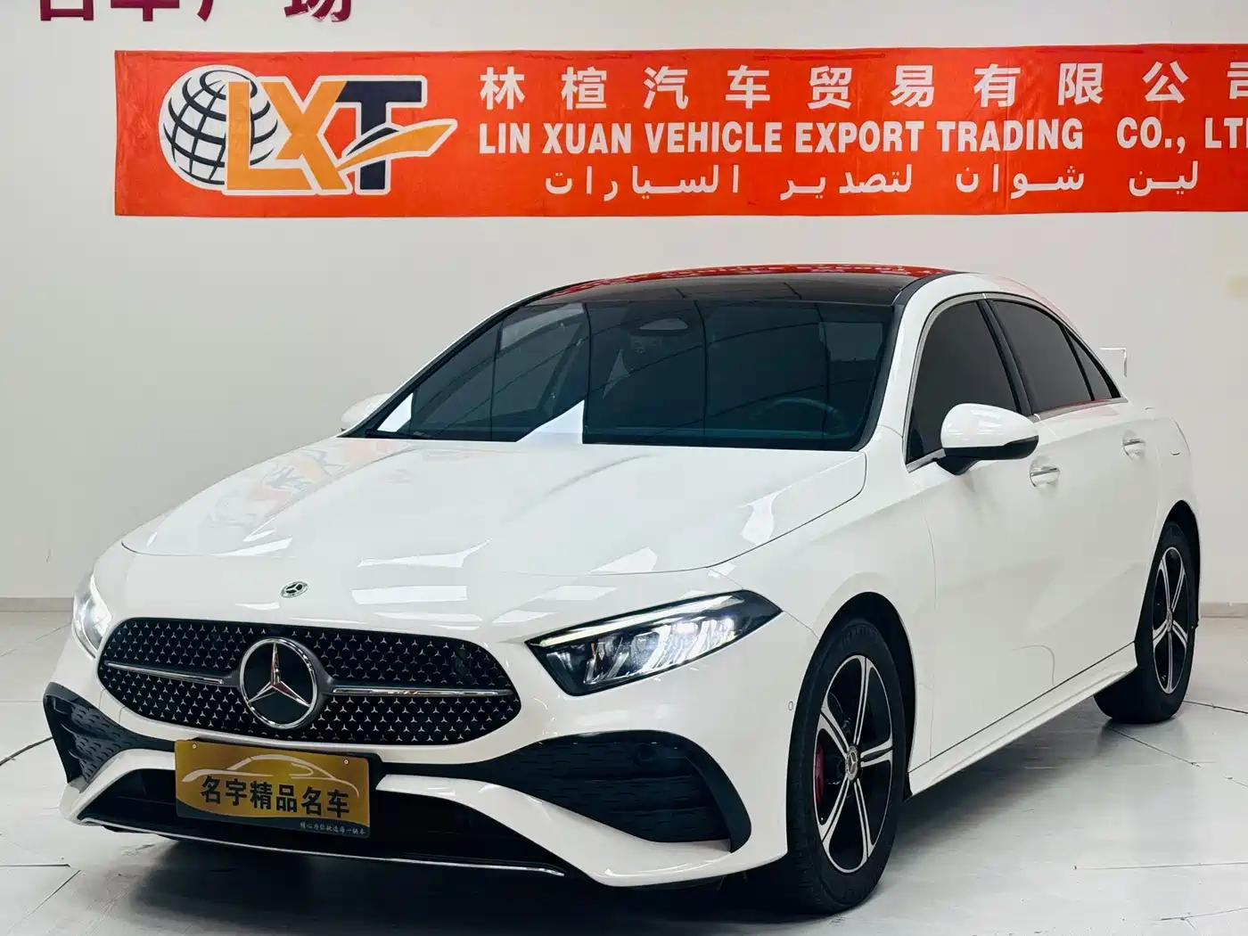 Mercedes-Benz A-Класс 2024