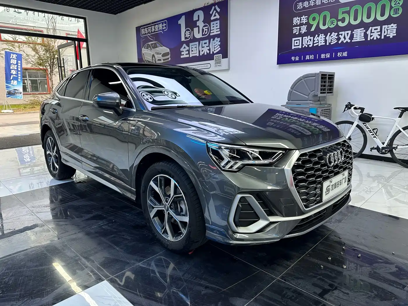 Audi Q3 Sportback 2021