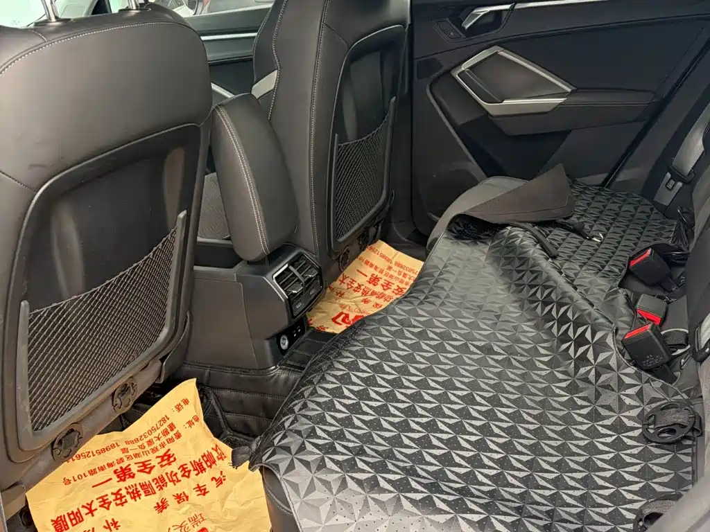 Audi Q3 2023