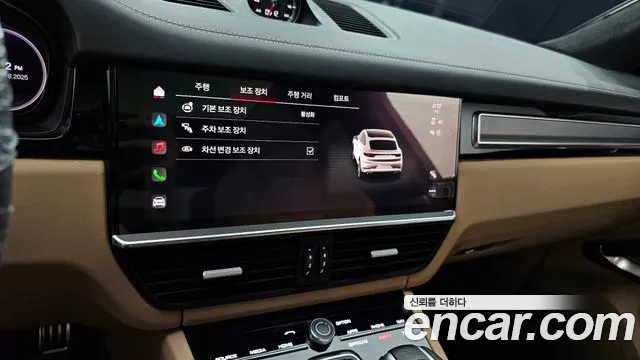 Porsche Cayenne 2021