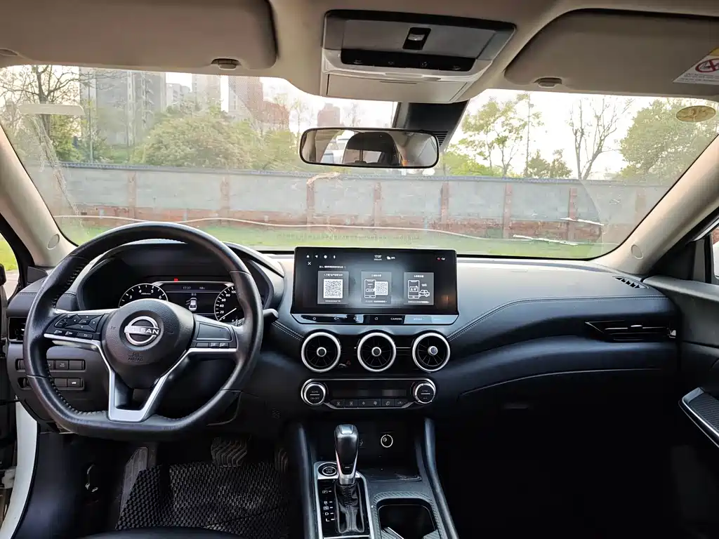 Nissan Sylphy 2022