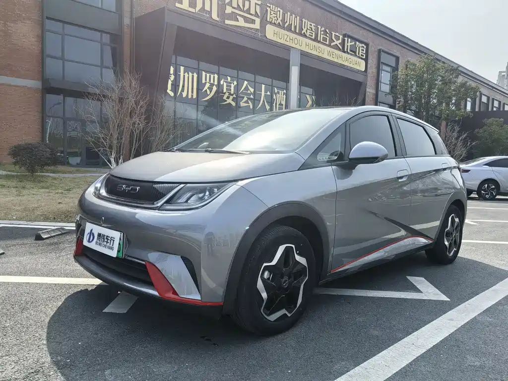 BYD Dolphin 2023