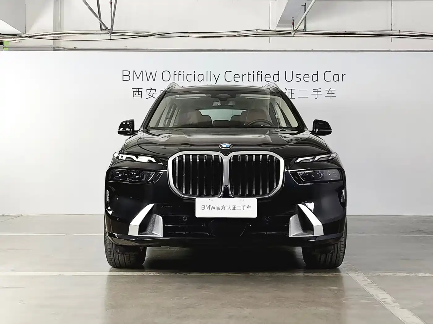 BMW X7 2025