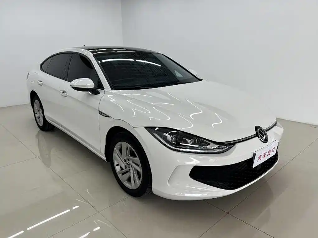 Volkswagen Lamando 2023