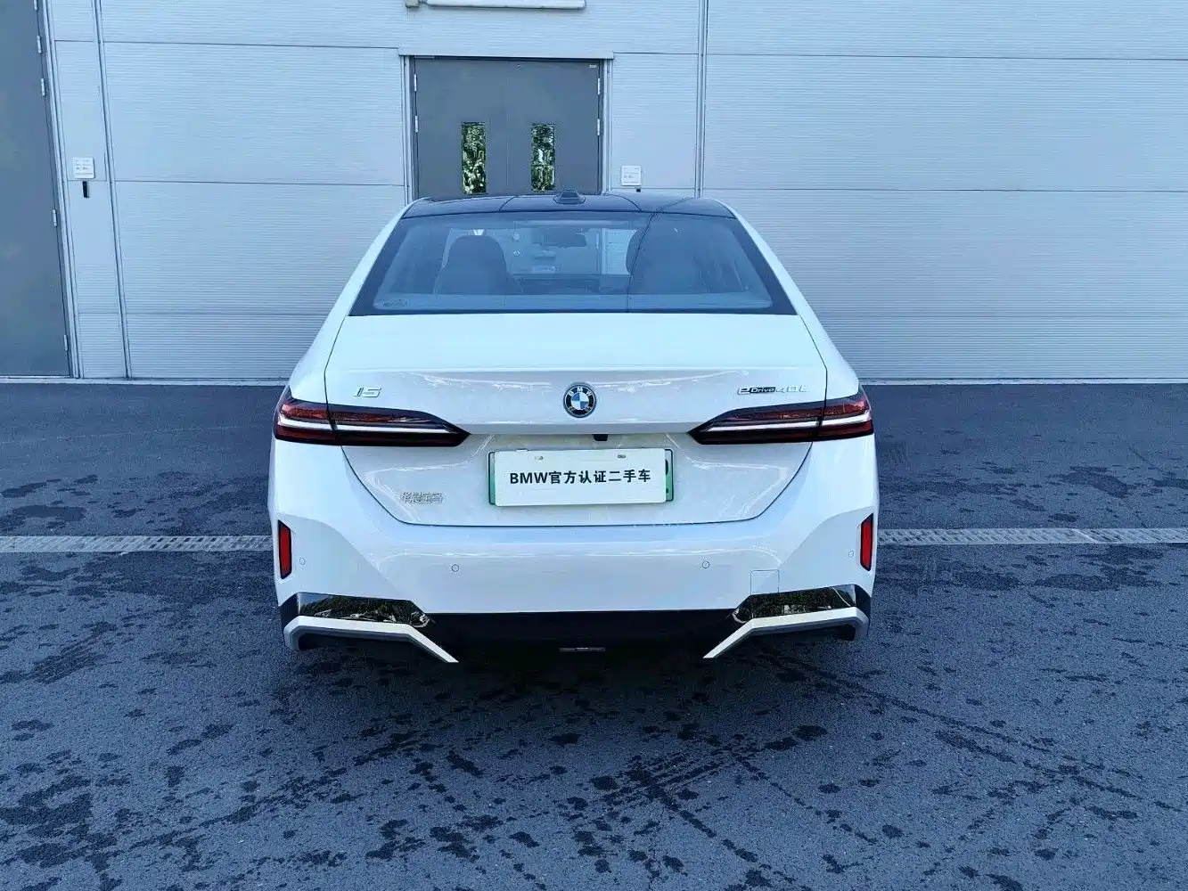 BMW i5 2026