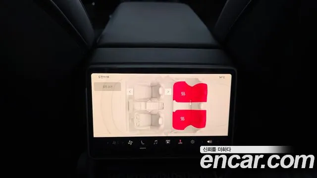 Tesla Model 3 2024