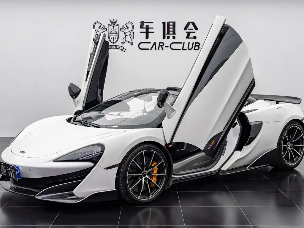 McLaren 600LT 2020