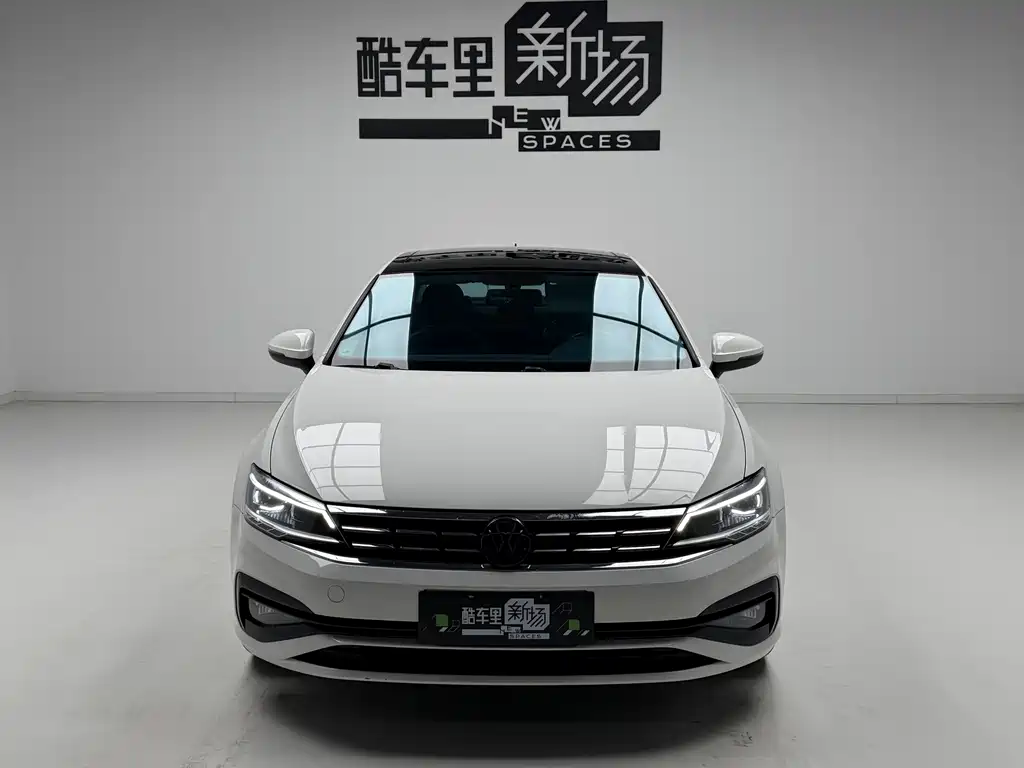 Volkswagen Lamando 2021