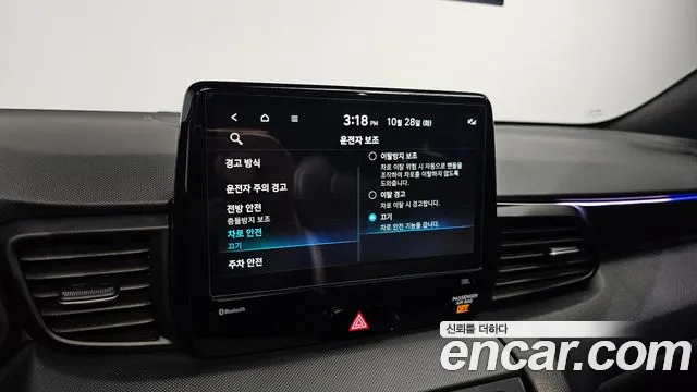 Hyundai Veloster 2021