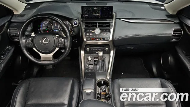 Lexus NX 2020