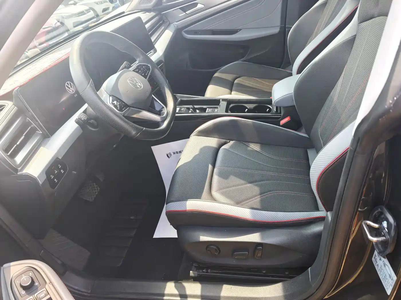 Volkswagen Lamando 2022