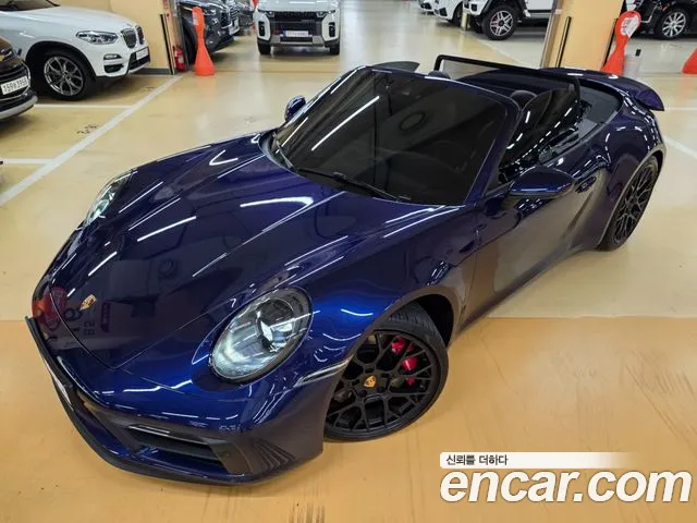 Porsche 911 2024