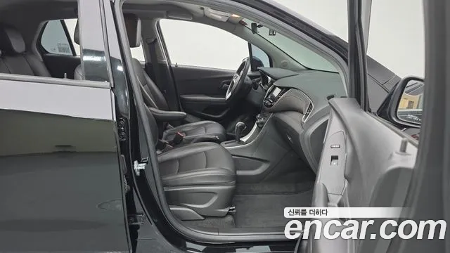 Chevrolet Trax 2020