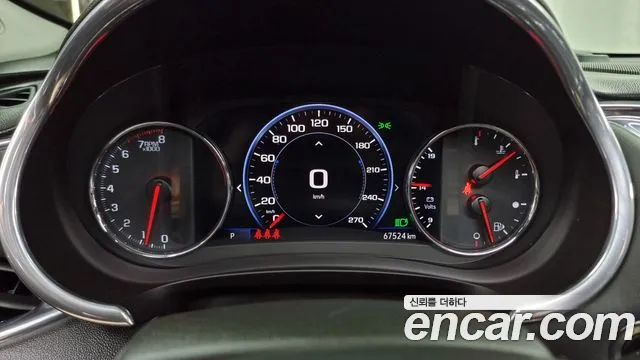 Chevrolet Malibu 2020
