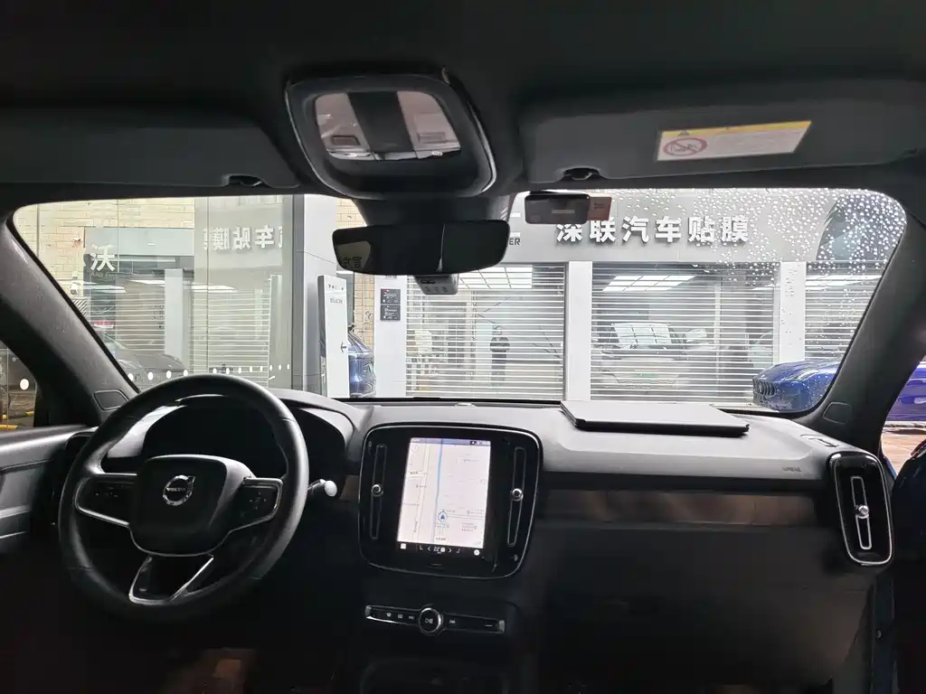Volvo C40 2023